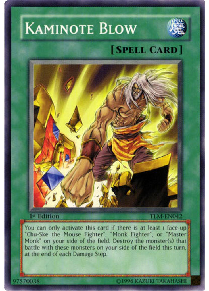 Kaminote Blow