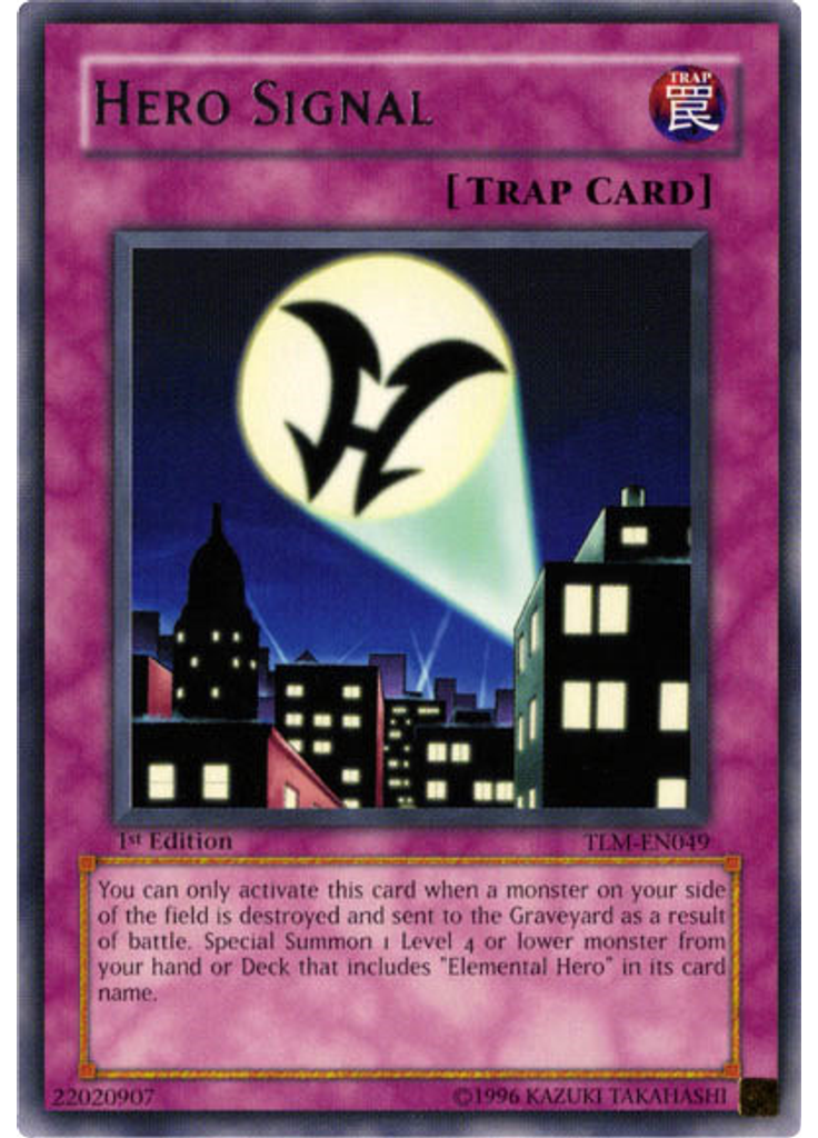 Hero Signal