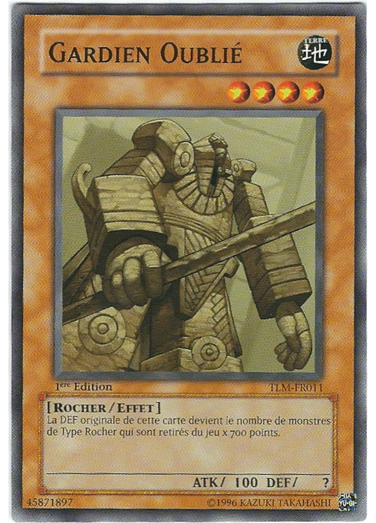 Gardien Oublié