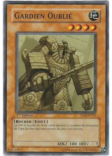 Gardien Oublié