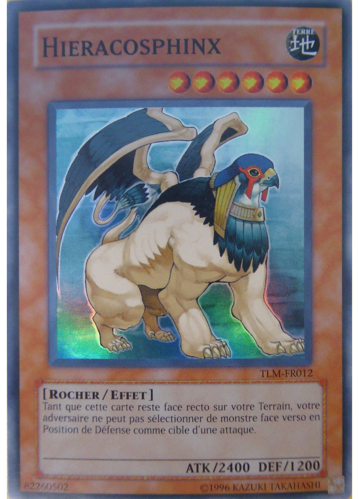 Hieracosphinx (Super Rare Unlimited)