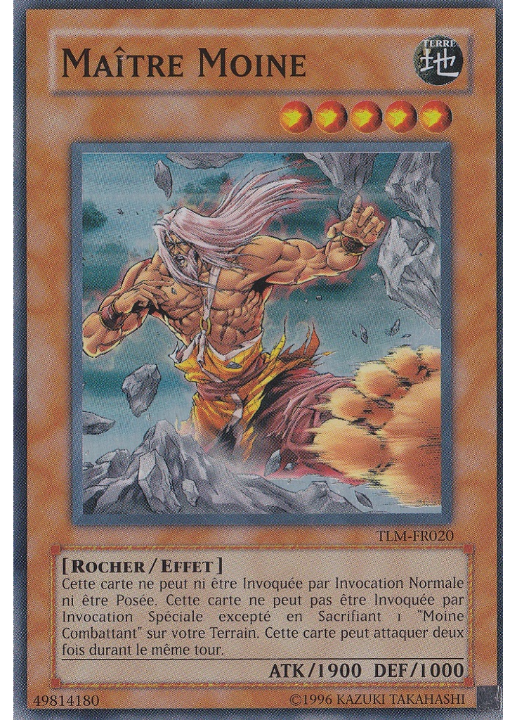 Maître Moine (Super Rare Unlimited)