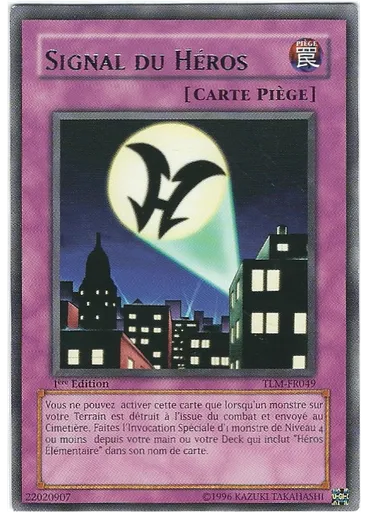 Signal du Héros