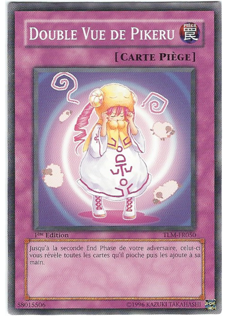 Double Vue de Pikeru