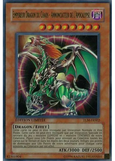 Dragon Empereur du Chaos - Émissaire de l'Achèvement — Le Millenaire Perdu: Édition Spéciale