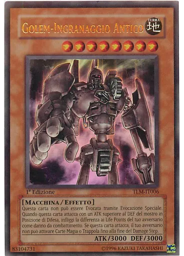Golem-Ingranaggio Antico