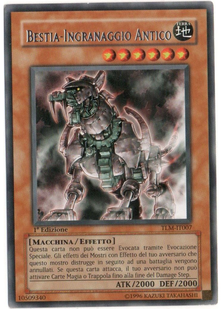 Bestia-Ingranaggio Antico
