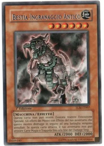 Bestia-Ingranaggio Antico