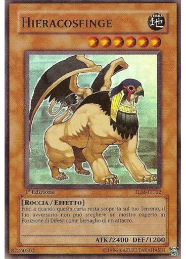 Hieracosfinge
