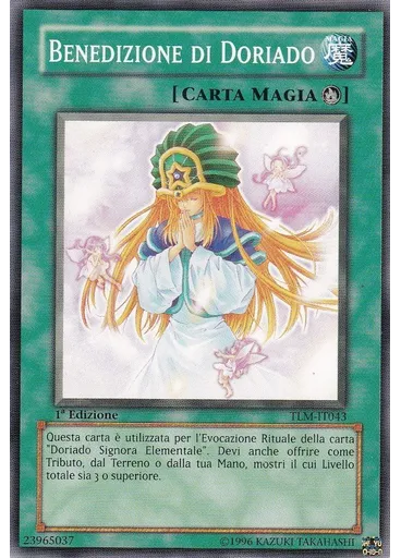 Benedizione di Doriado
