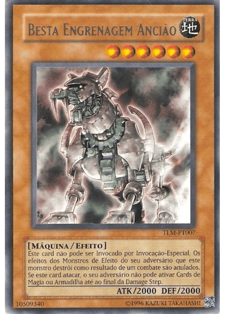 Besta do Mecanismo Antigo (Rare Unlimited)