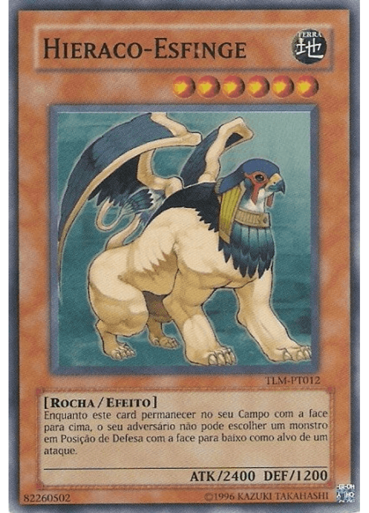 Hieraco-Esfinge (Super Rare Unlimited)