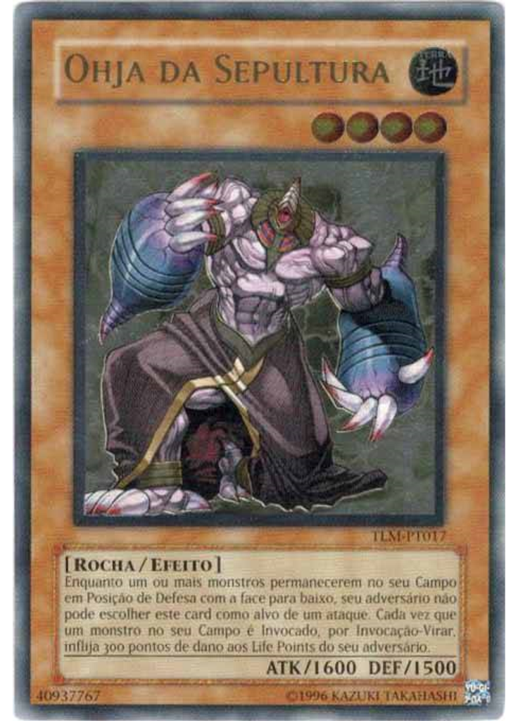 Ohja da Sepultura (Ultimate Rare Unlimited)