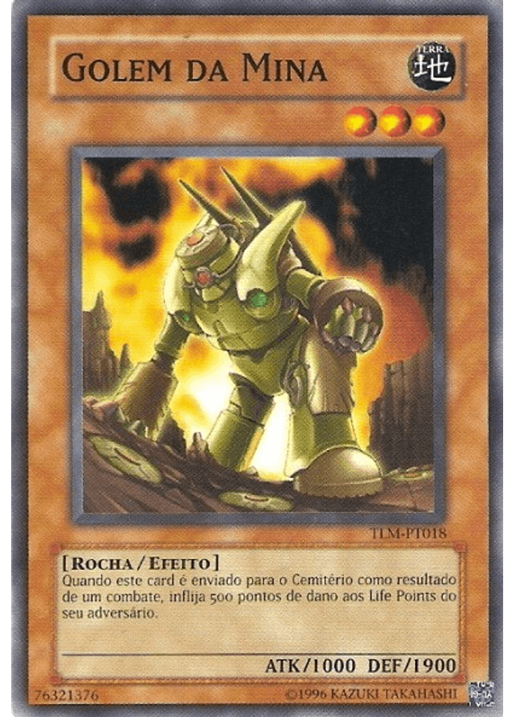 Golem da Mina (Common Unlimited)