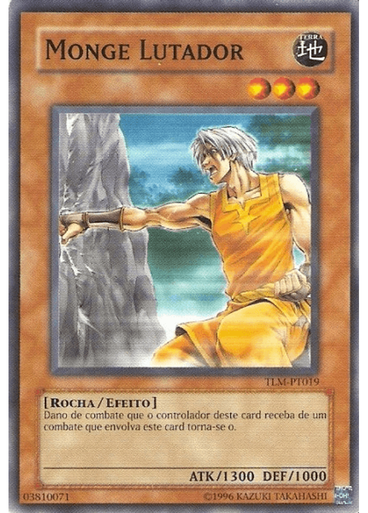 Monge Lutador (Common Unlimited)