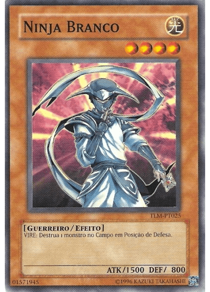 Ninja Branco (Common Unlimited)