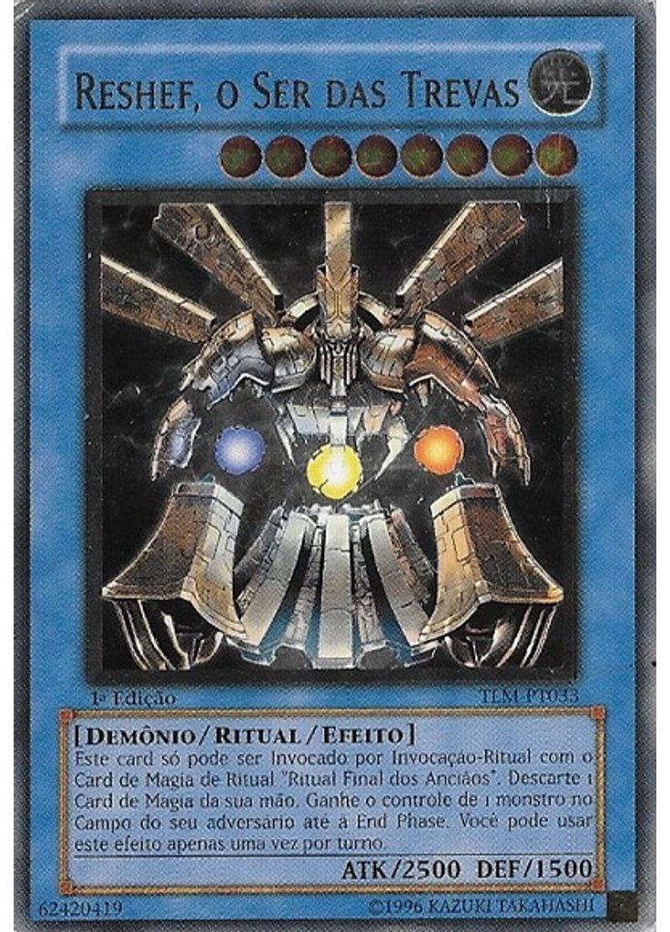 Reshef, o Ser das Trevas (Ultimate Rare 1st Edition)