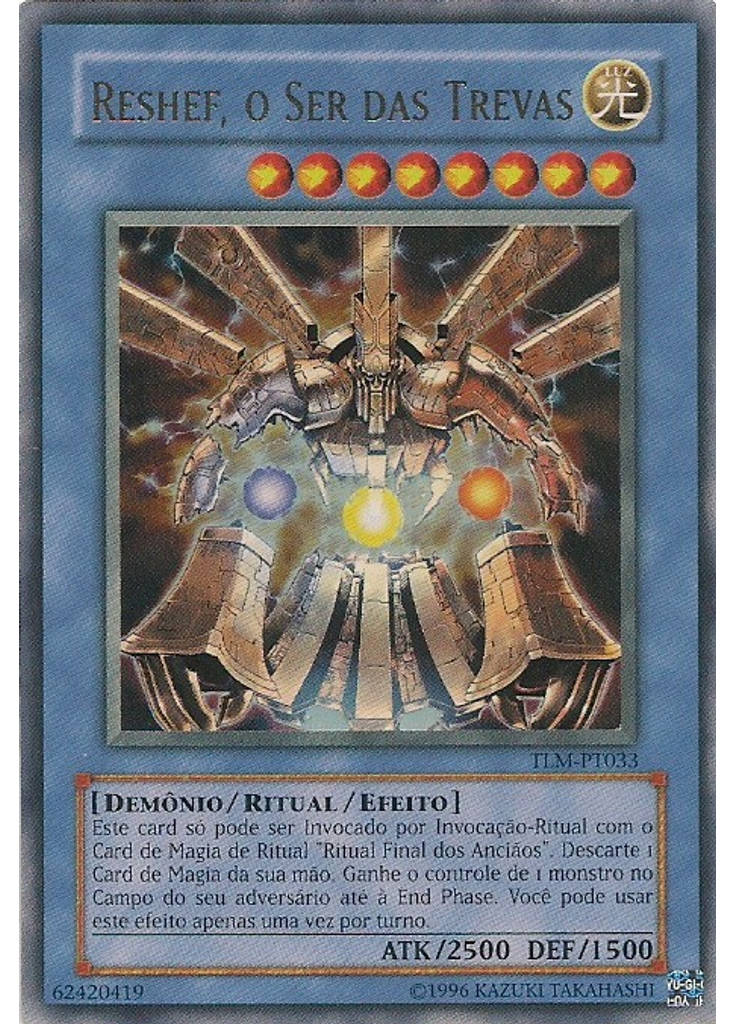 Reshef, o Ser das Trevas (Ultra Rare Unlimited)
