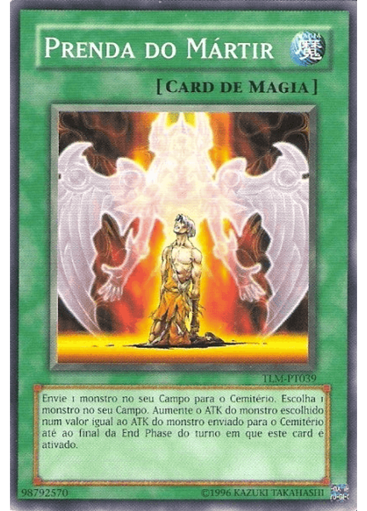 Prenda do Mártir (Common Unlimited)