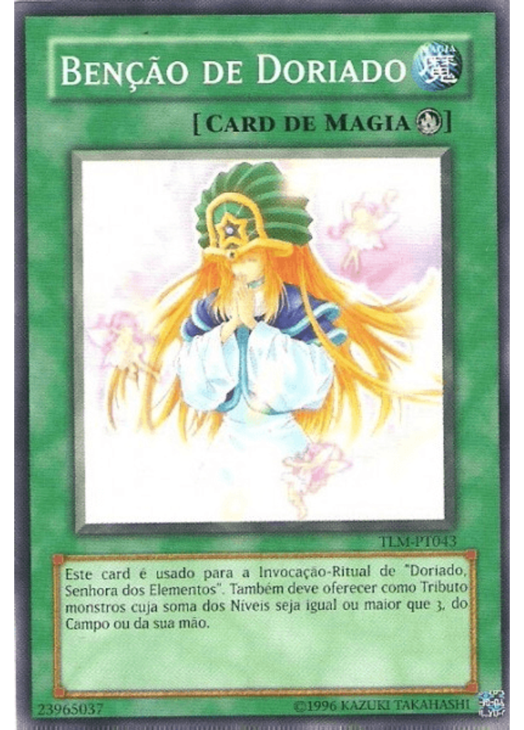 Benção de Doriado (Common Unlimited)