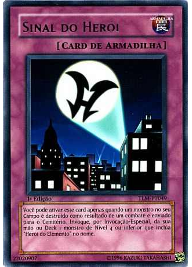 Sinal do Herói