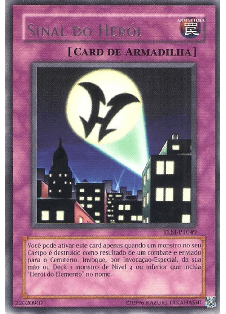 Sinal do Herói (Rare Unlimited)