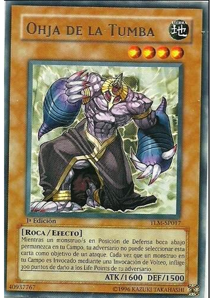 Ohja de la Tumba