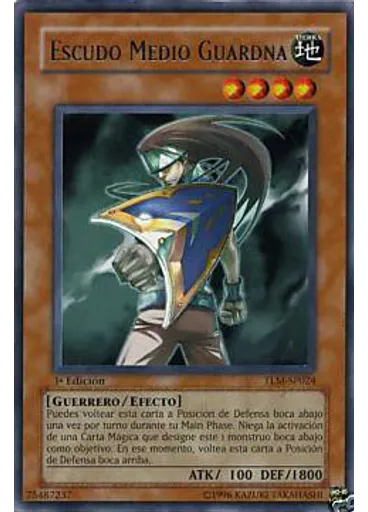 Escudo Medio Guardna