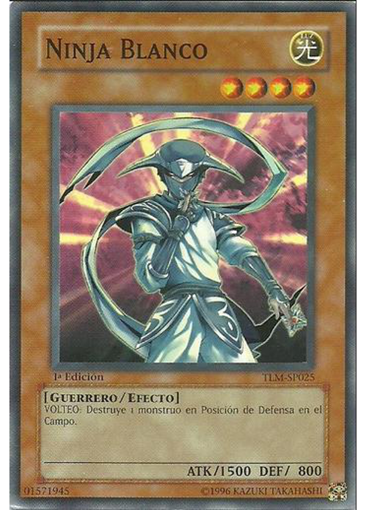 Ninja Blanco