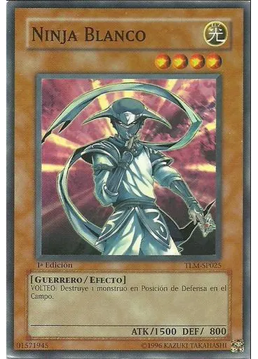Ninja Blanco