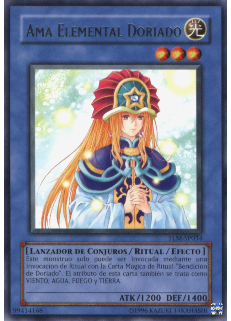 Ama Elemental Doriado (Rare Unlimited)