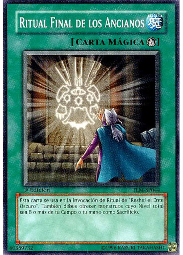 Ritual Final de los Ancianos