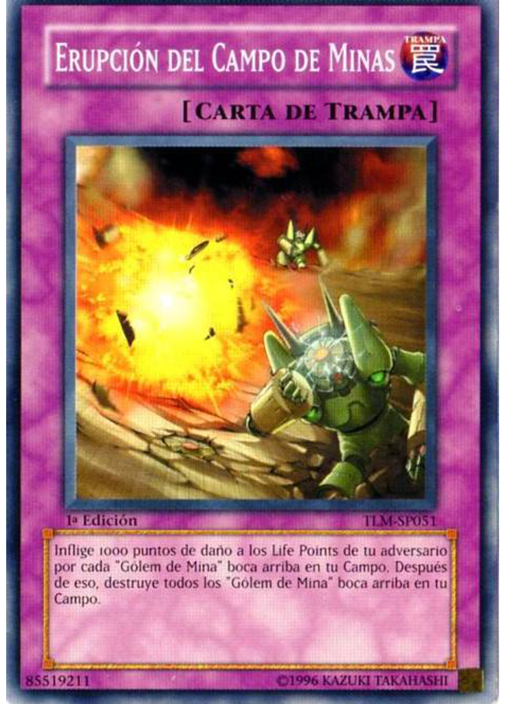 Erupción del Campo de Minas