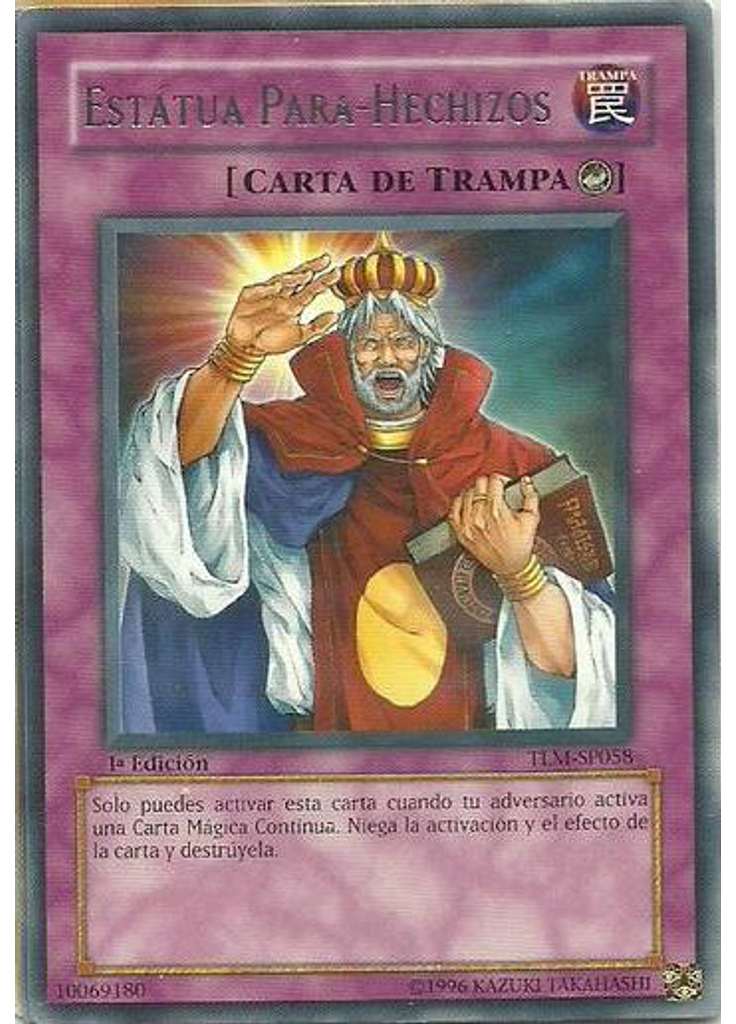 Estatua Para-Hechizos (Ultimate Rare 1st Edition)