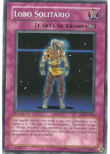 Lobo Solitario