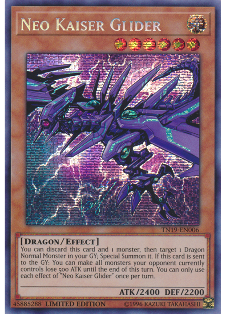 Neo Kaiser Glider