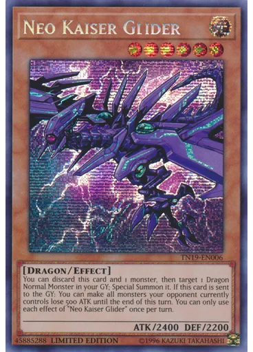 Neo Kaiser Glider