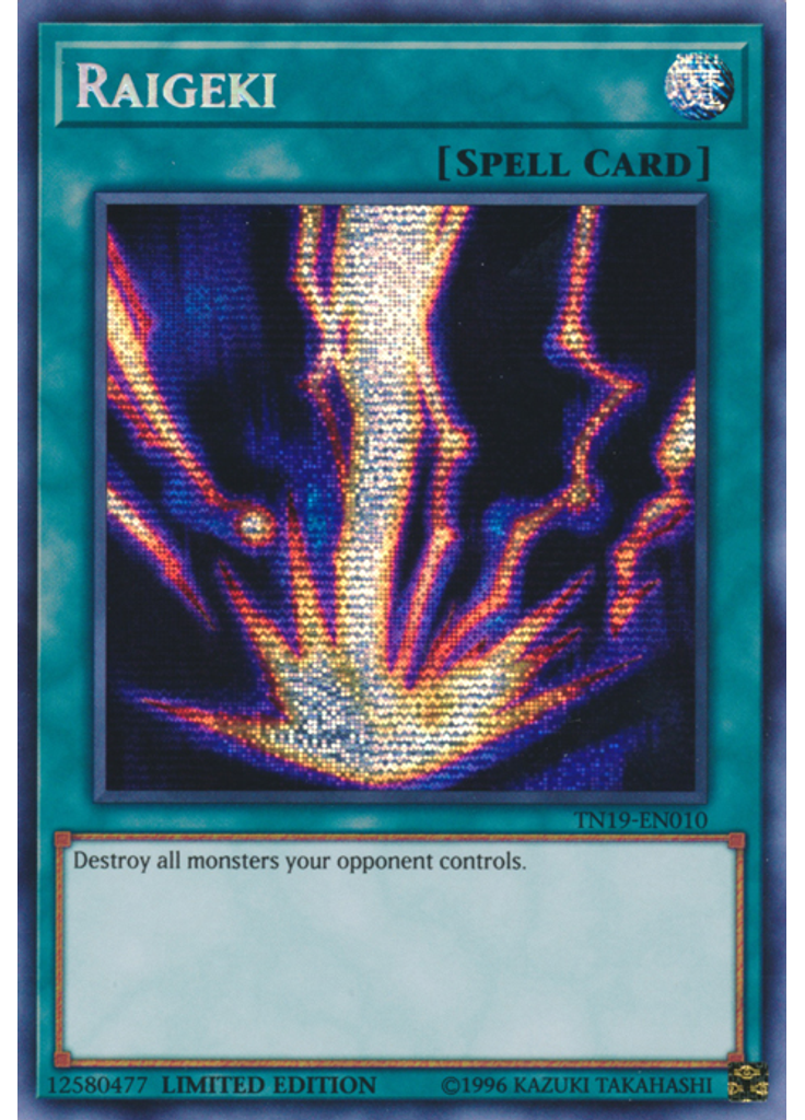 Raigeki