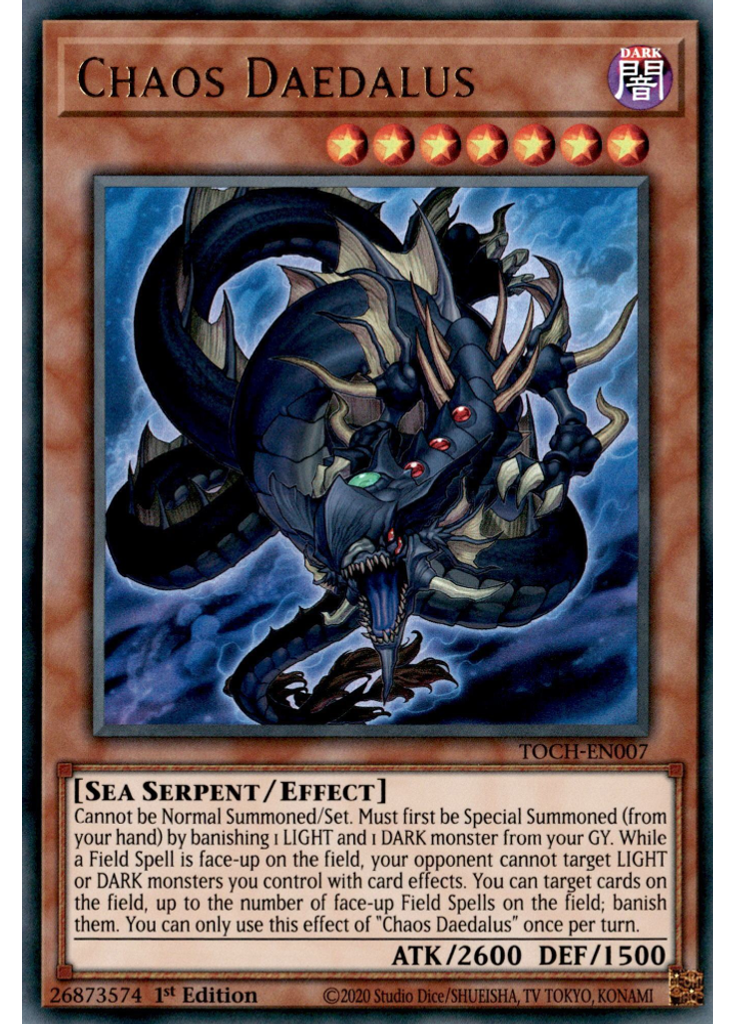 Chaos Daedalus