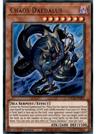 Chaos Daedalus