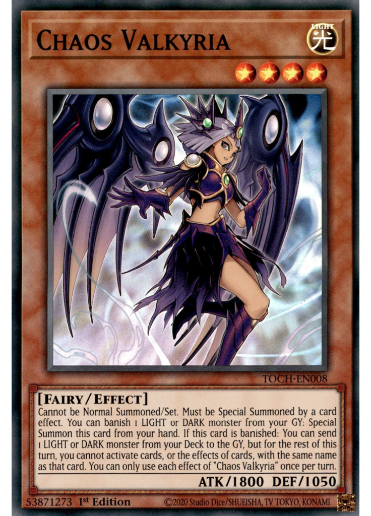 Chaos Valkyria