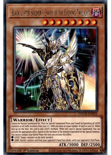 Black Luster Soldier - Envoy of the Evening Twilight