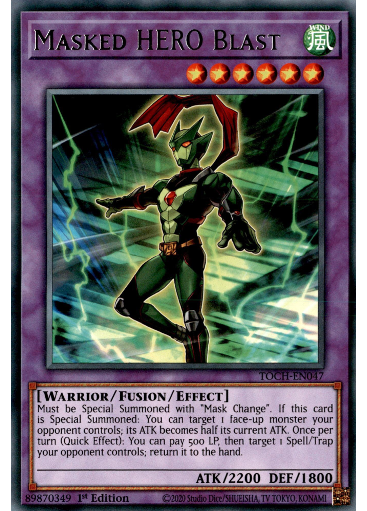 Masked HERO Blast