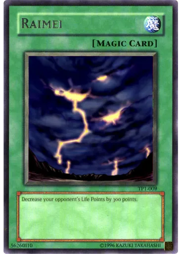Raimei