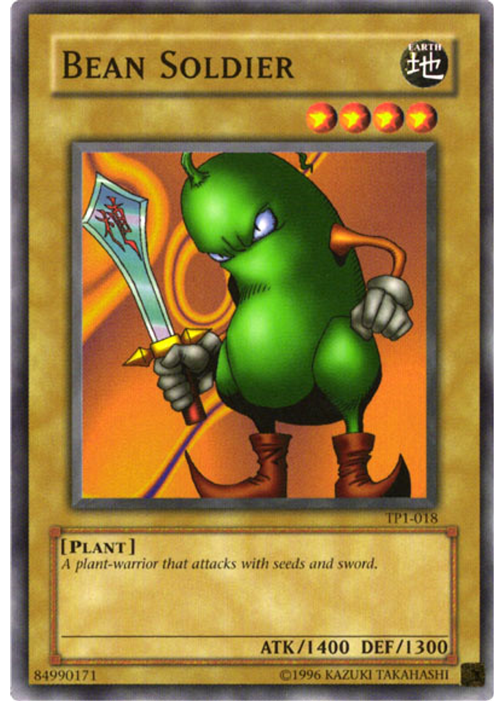 Bean Soldier