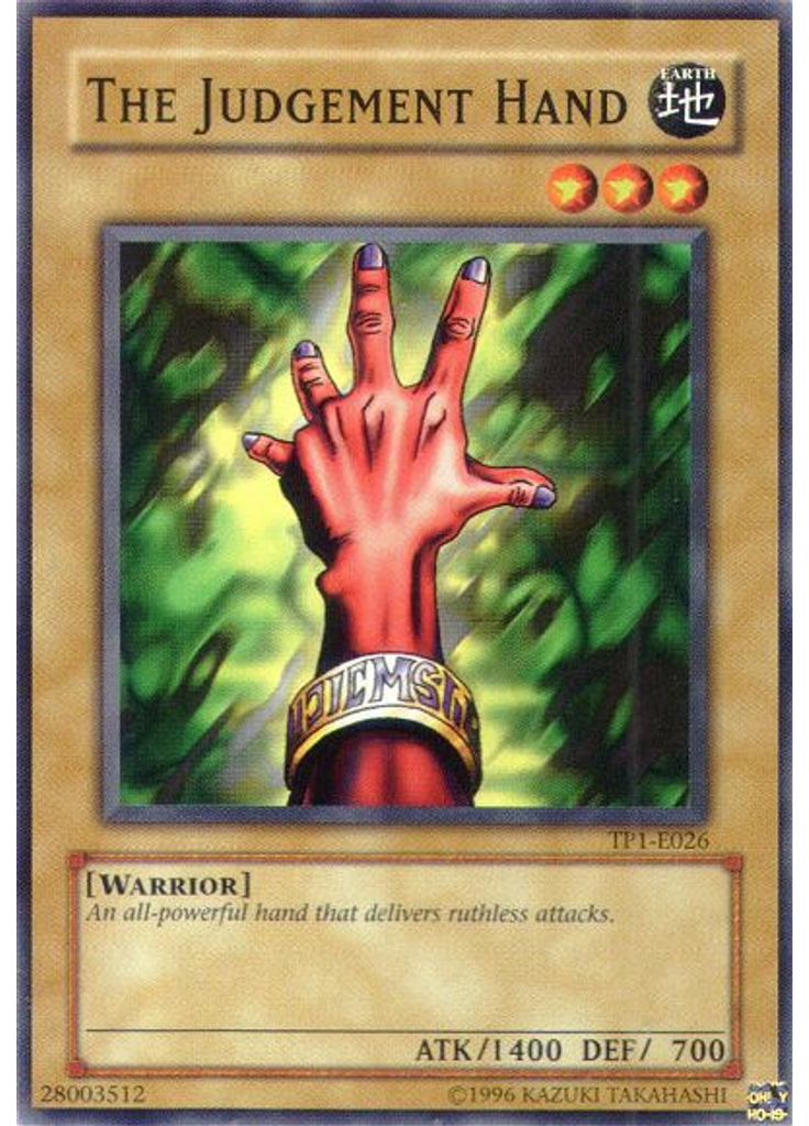 The Judgement Hand
