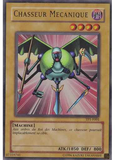 Chasseur Mécanique — Pack de Tournoi: 1ère Saison