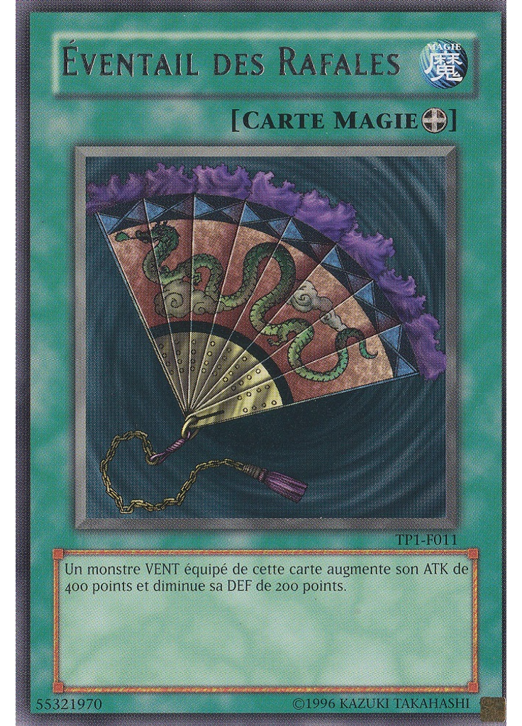 Éventail des Rafales