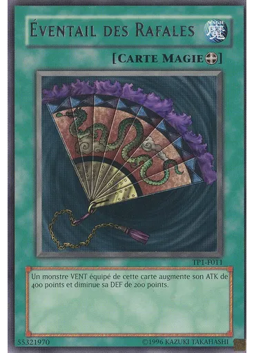 Éventail des Rafales