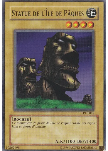 Statue de l'Île de Pâques — Pack de Tournoi: 1ère Saison